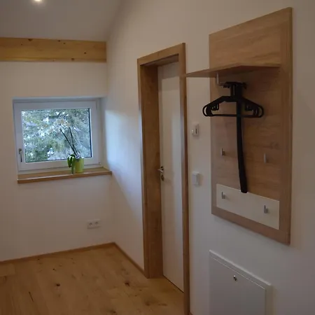 Allgaeu Loft Bergzeit ハルプレヒ